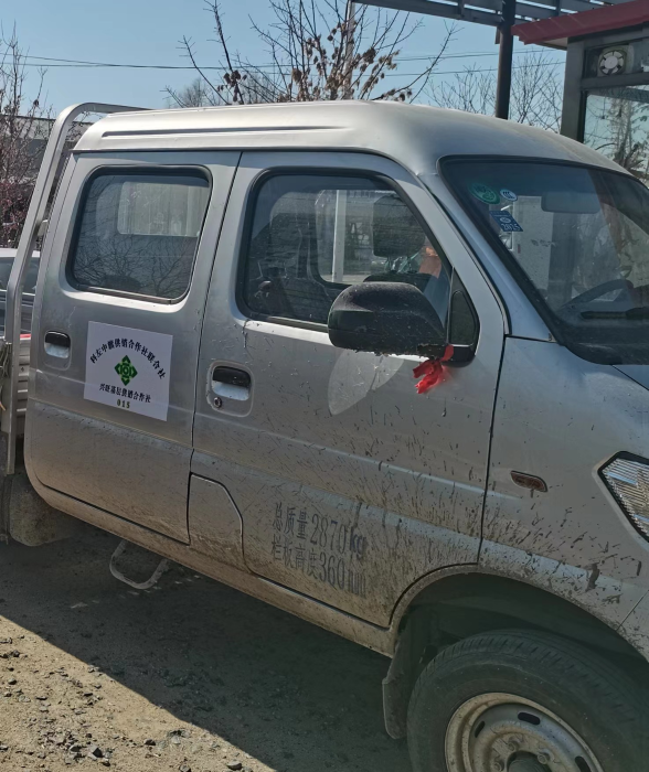 标识亮起来 供销印象进万家——通辽市科左中旗女同av
开展统一标识工作相关图片