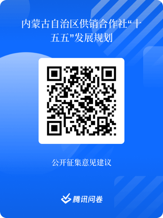 微信图片_20251104095443_102_759